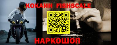 бутик Камышлов