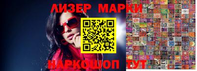 мефедрон VHQ Канаш