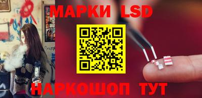 бутик Камышлов