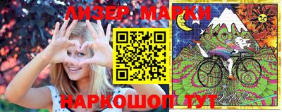 мефедрон Кандалакша