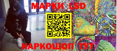 мефедрон VHQ Канаш