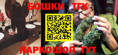 мефедрон Кандалакша