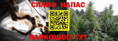 бутик Камышлов