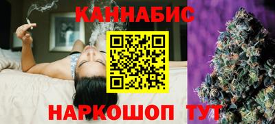 мефедрон Кандалакша