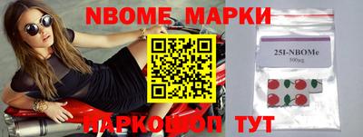 мефедрон VHQ Канаш