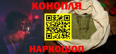 мефедрон VHQ Канаш