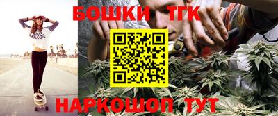 мефедрон Кандалакша