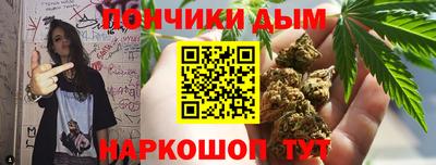 мефедрон VHQ Канаш
