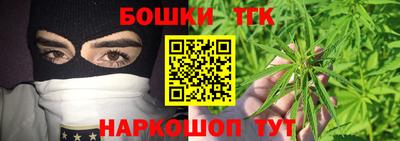 мефедрон Кандалакша