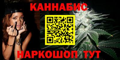 мефедрон VHQ Канаш