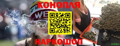 мефедрон Кандалакша