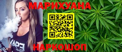 мефедрон Кандалакша