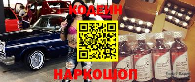 мефедрон VHQ Канаш