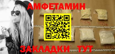 мефедрон VHQ Канаш